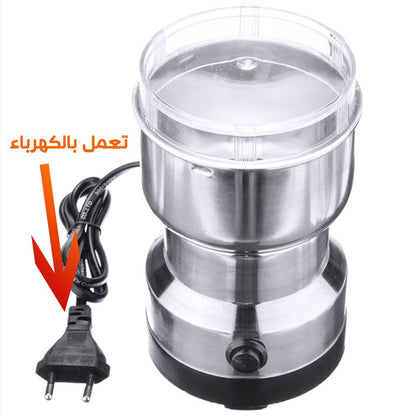أداة طحن حبوب القهوة الكهربائية متعددة الأغراض من الفولاذ المقاوم للصدأ لطحن البذور والتوابل والأعشاب والمكسرات