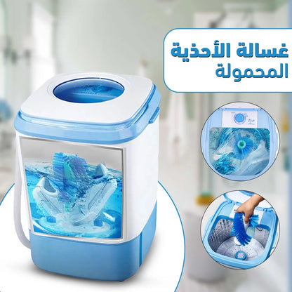 ماكينة غسيل وتجفيف صغيرة محمولة، غسالة أحذية مع مياه دافقة، غسالة غسيل مع وحدة تحكم مؤقت دوارة للمنزل، النوم، الشقة، السيارة الترفيهية، السفر، الهواء الطلق (أزرق)
