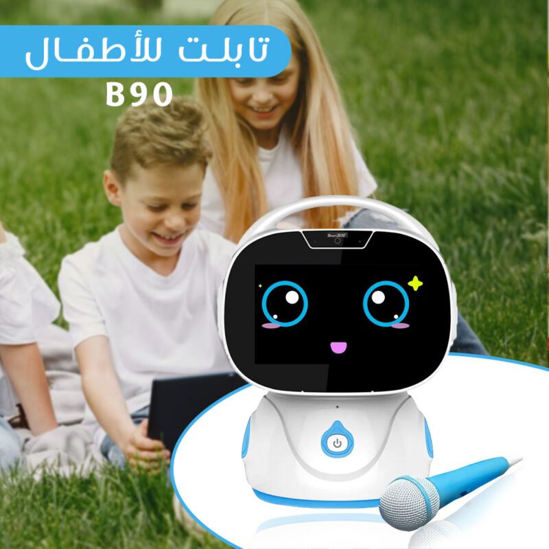 تابلت الربوت الذكى للأطفال , تابلت K95 ذكي للتعلم المبكر للاطفال من اتاتش، شاشة 7 انش، اندرويد 16GB ROM 2GB RAM واي فاي رباعي النواة مع 2 ميكروفون كاريوكي