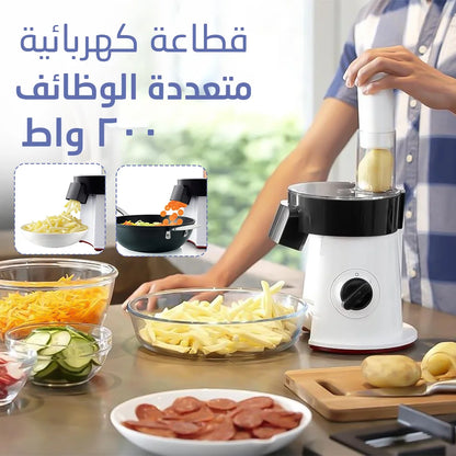 قطاعة كهربائية متعددة الوظائف 200 واط – مثالية لتحضير الطعام